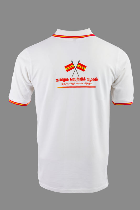 TVK - Vijay Printed Tshirt