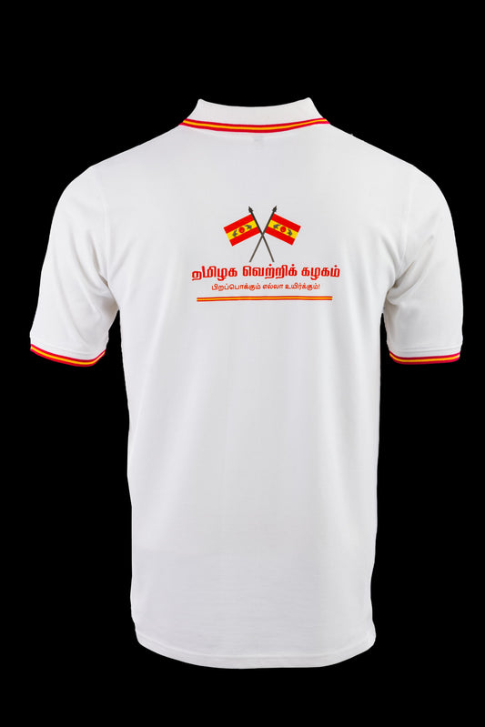 TVK - Polo Tshirt
